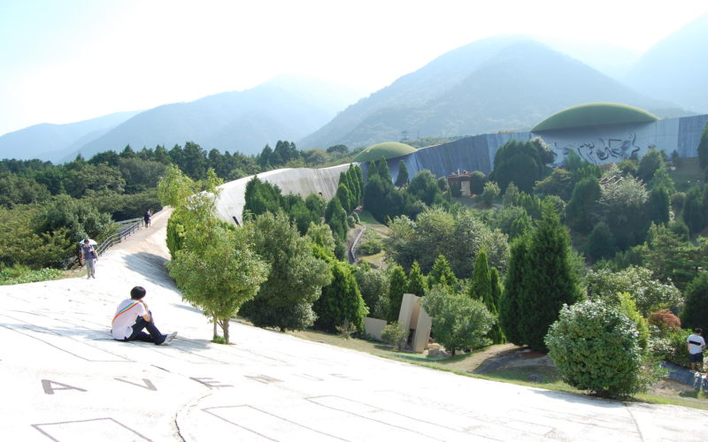 Site of reversible destiny art park in Gifu, Japan