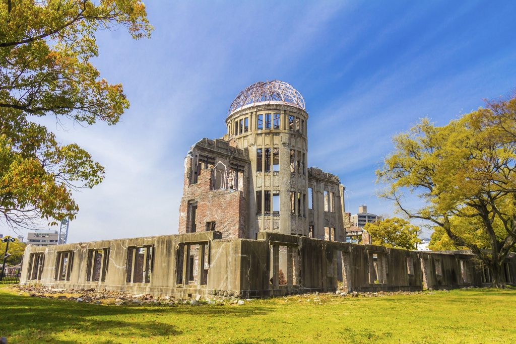 A-Bomb Dome Hiroshima Peace Memorial Park.