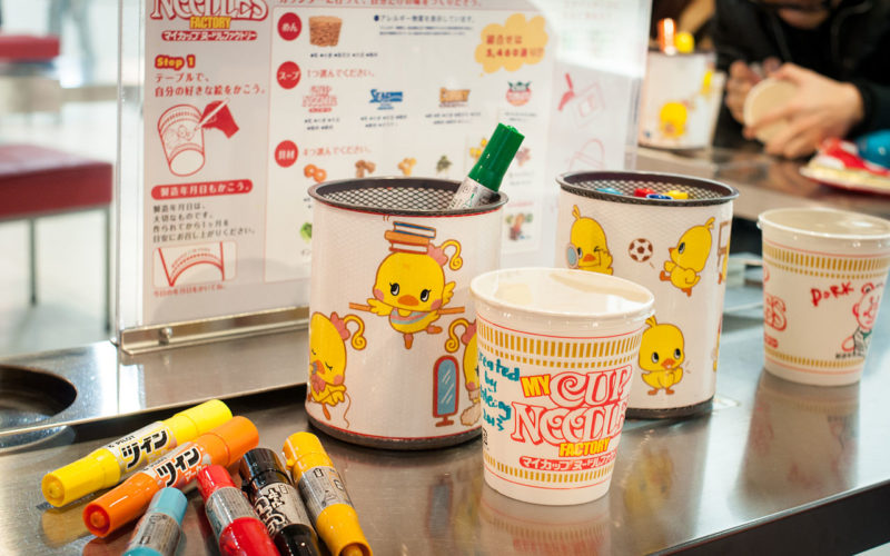 Cup Noodles Museum Osaka Ikeda