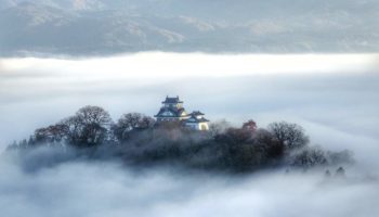 Echizen Ono Castle in Fukui, Japan.