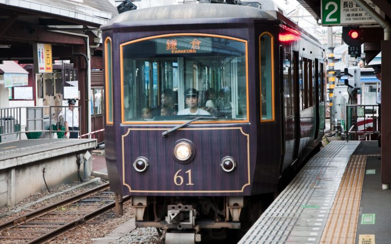 A train of the Enoshima Electric Railway (or Enoden) arriving at Enoshima Station.