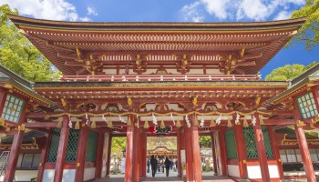 Dazaifu shrine in Fukuoka prefecture