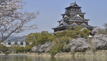 Hiroshima Castle is also known as 'Carp Castle'