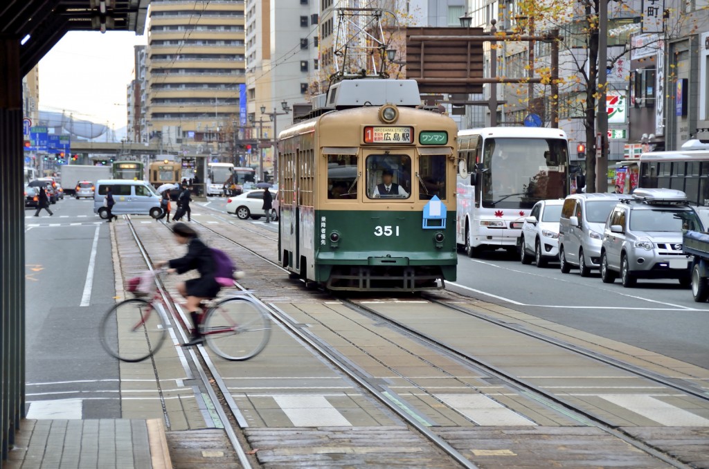 Hiroshima City Tram