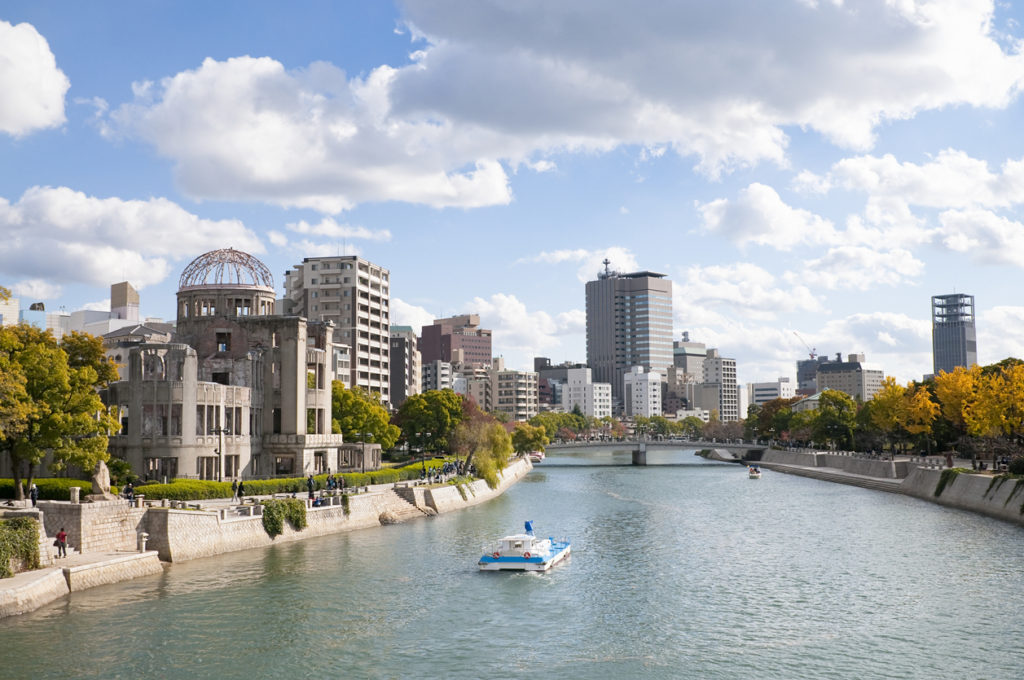 Peace Dome in Hiroshima, Japan.