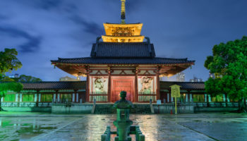 Shitennoji Temple Osaka Japan