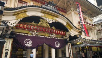Tokyo, Japan - May 20, 2004: Exterior of the main entrance to the Kabukiza Theatre in the Ginza district of Tokyo in Japan, This is the principal theatre in Tokyo for the traditional kabuki form of stage drama.