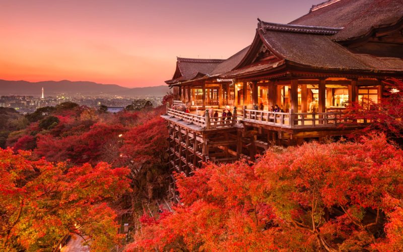 Kiyomizudera Temple in Kyoto Japan in Autumn