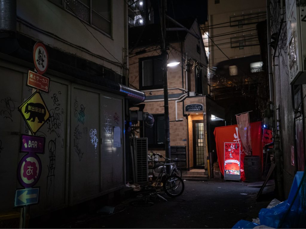 Kome to Circus Weird Restaurant in Shinjuku Japan