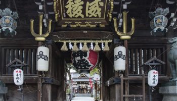 Fukuoka Japan - Januari 14th 2014. Kushida-jinja (櫛田神社?) is a Shinto shrine located in Hakata-ku, Fukuoka, Japan. Dedicated to Amaterasu and Susanoo, it is said to have been founded in 757.
