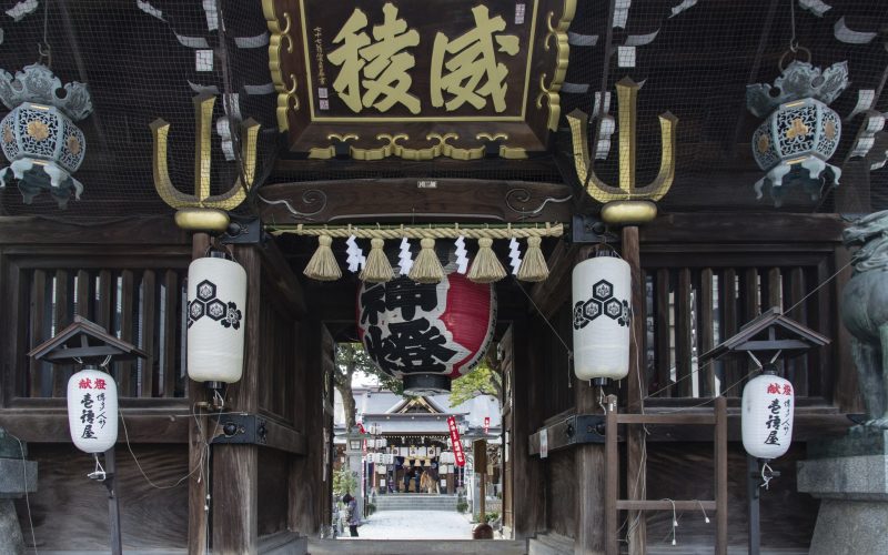 Fukuoka Japan - Januari 14th 2014. Kushida-jinja (櫛田神社?) is a Shinto shrine located in Hakata-ku, Fukuoka, Japan. Dedicated to Amaterasu and Susanoo, it is said to have been founded in 757.