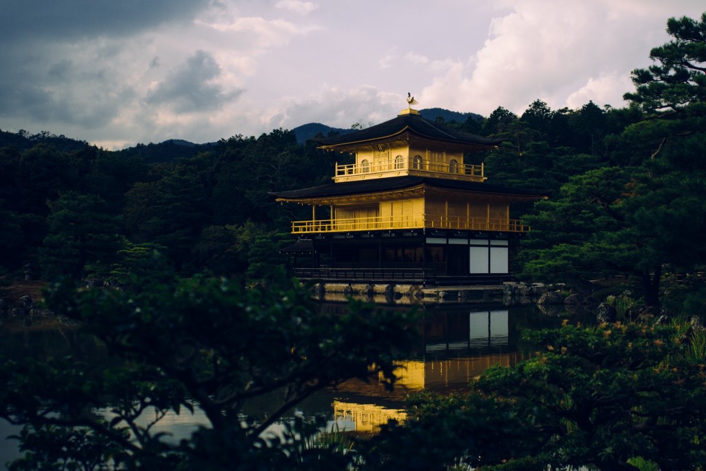 Kyoto's Kinkaku-ji or Golden Pavillion.