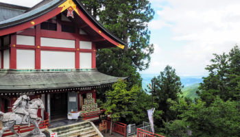 Mount Mitake in Tokyo is great for hiking