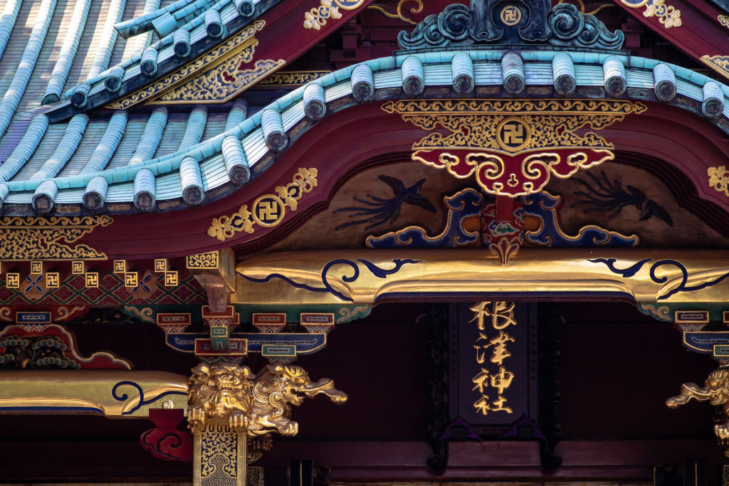 Nezu Shrine Detail in Bunkyo, Tokyo