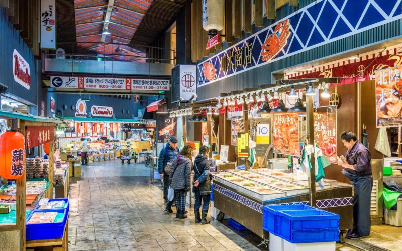Omicho Market in Kanazawa Japan
