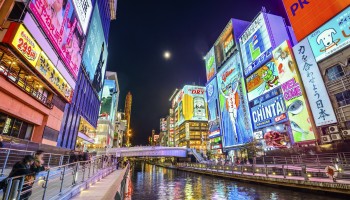 The bright neon lights of dotonbori in Osaka, Japan