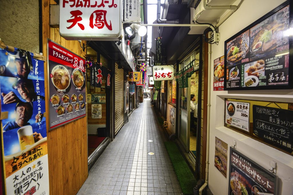 Put on your stretchy pants and explore Sapporo's ramen street.