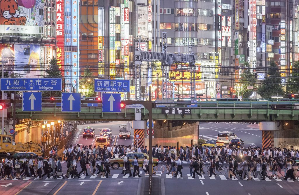Tokyo Shinjuku Station is the world's busiest railway station