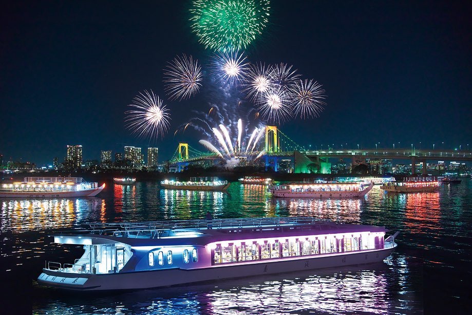 Sumidagawa Fireworks boat