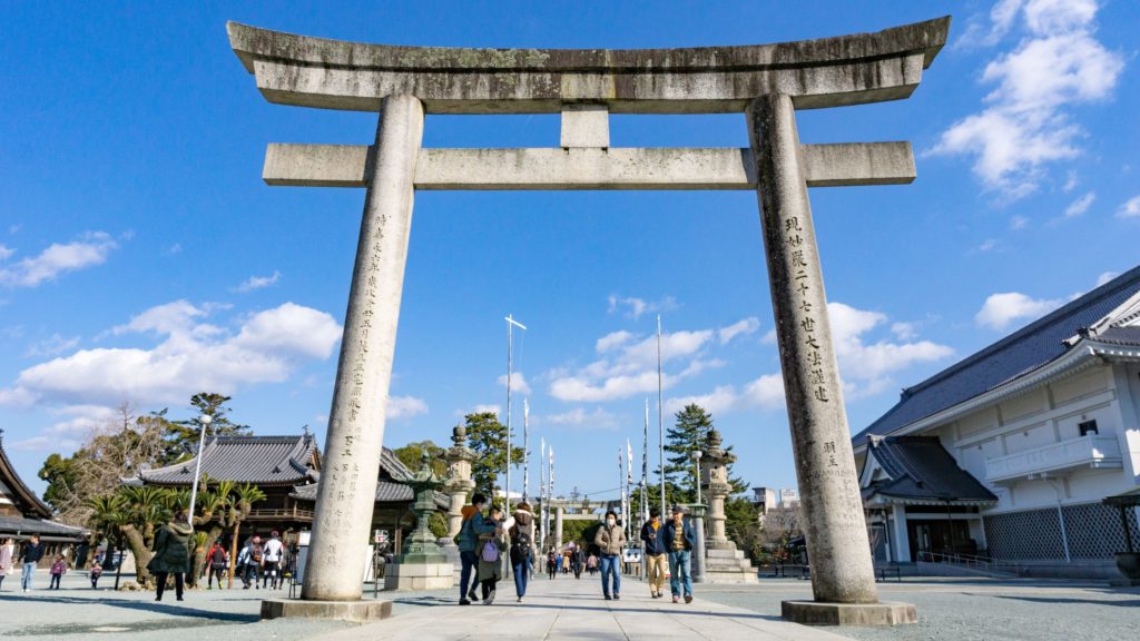 Toyokawa Inari Shrine Aichi