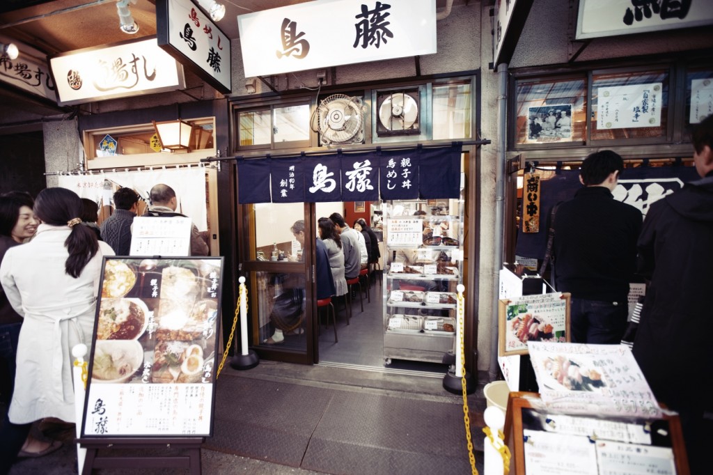 Restaurant at the Tsukiji fish Market, Tokyo