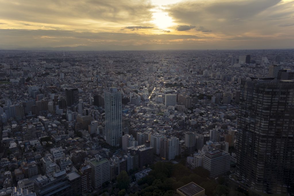 The view at dusk from the 45th floor of the Tokyo Metropolitan Government Offices building in the Japanese capital